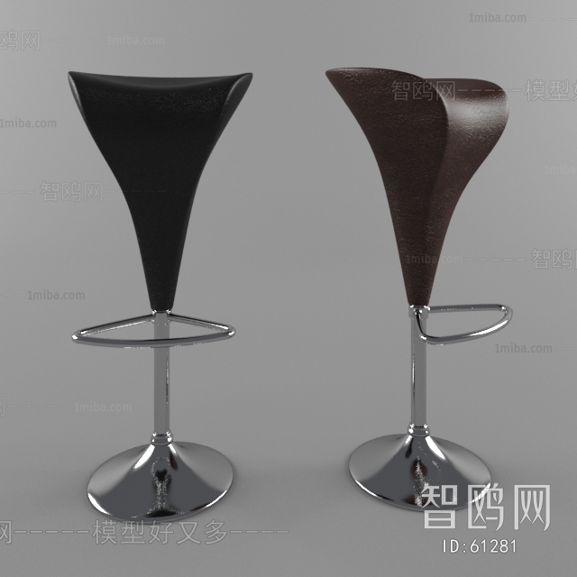 Modern Bar Chair