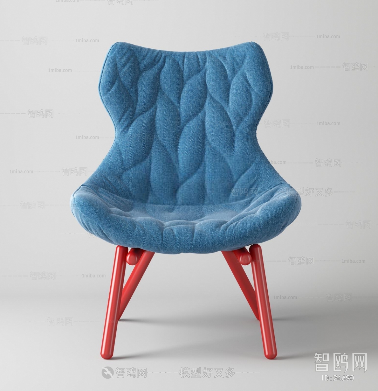 Modern Single Chair