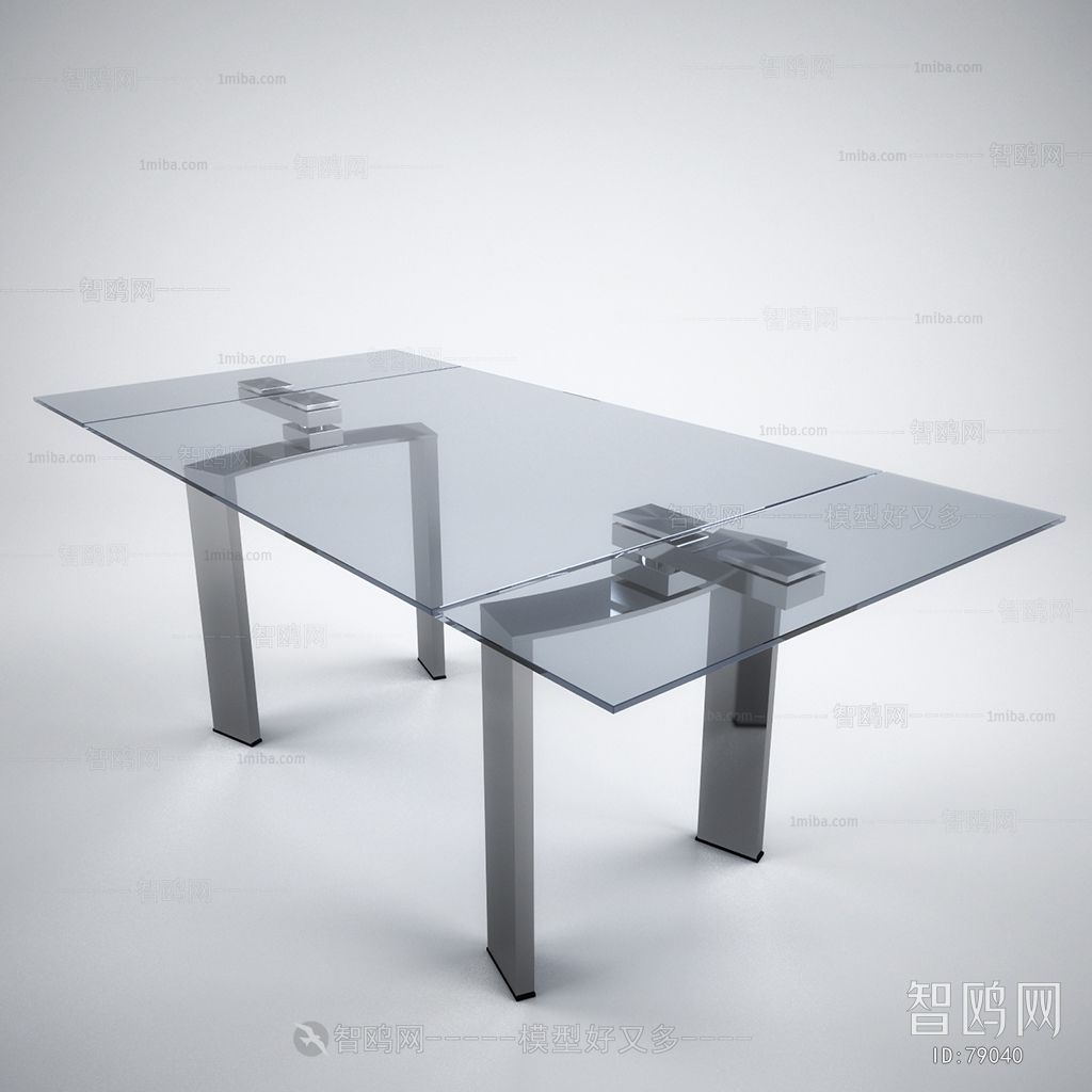 Modern Dining Table