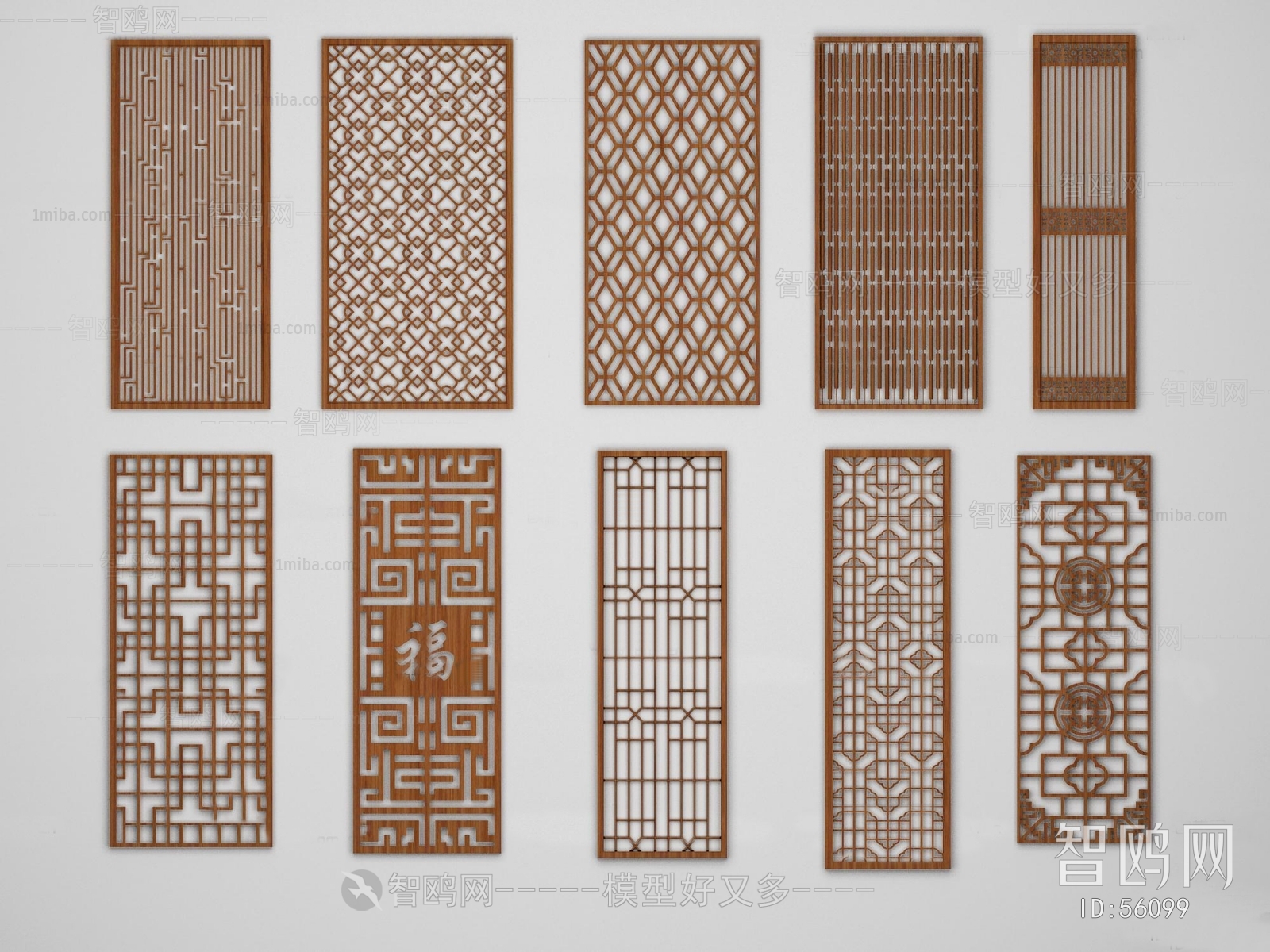 New Chinese Style Partition