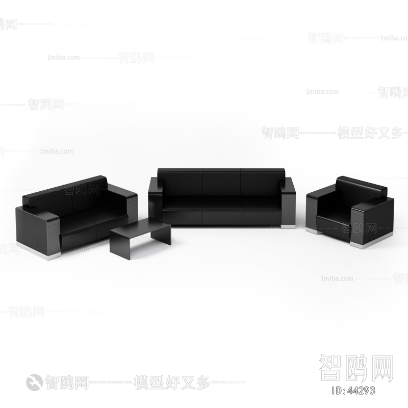 Modern Sofa Combination