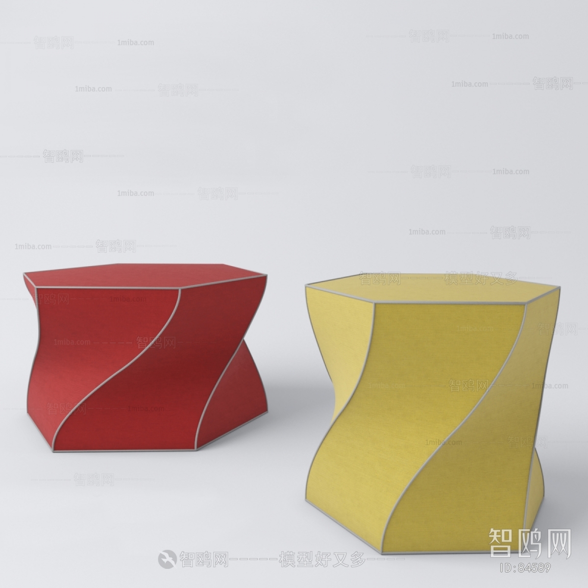 Modern Stool