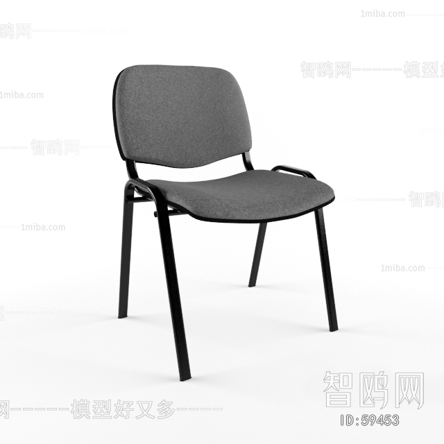 Modern Single Chair