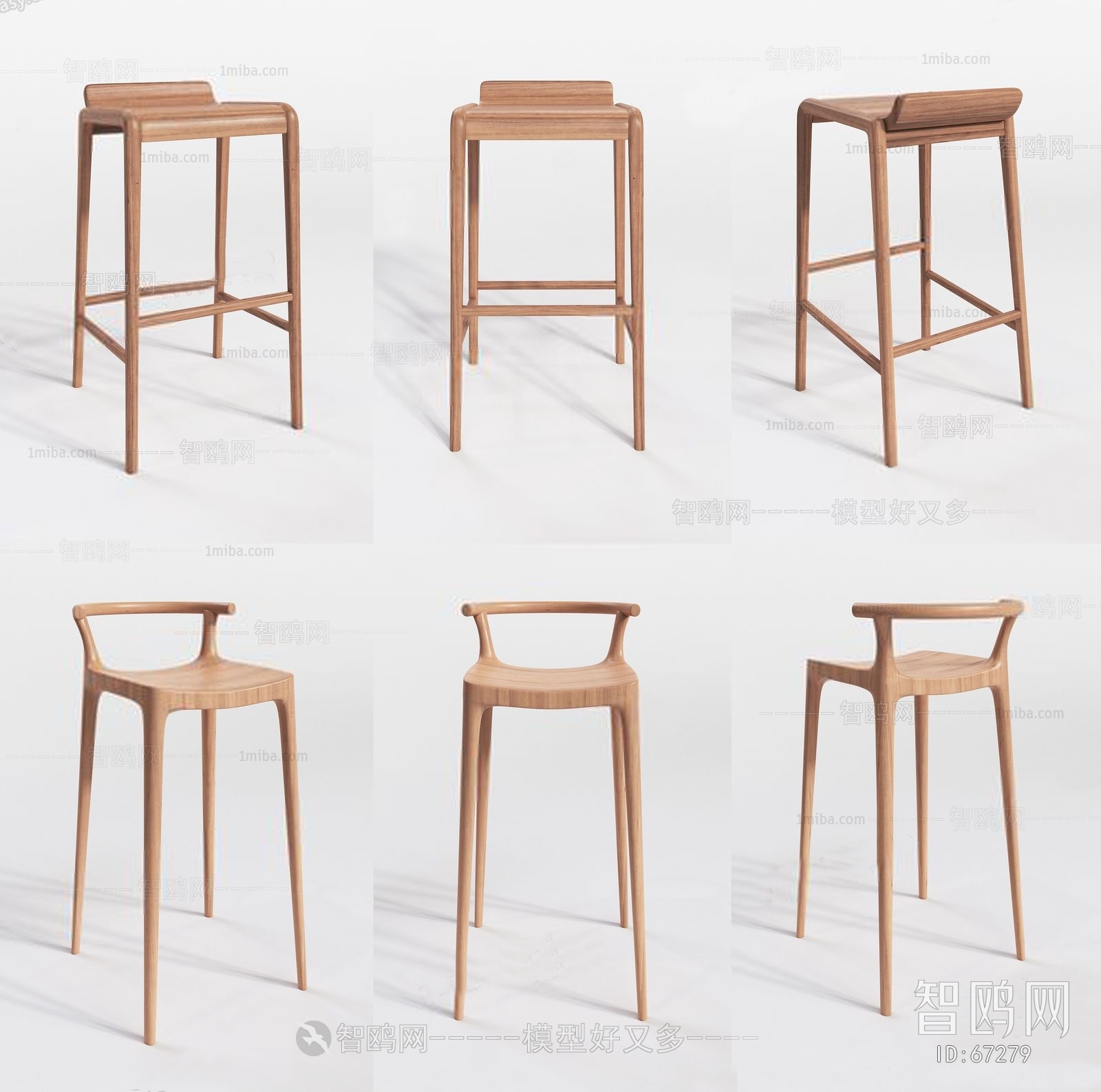 Nordic Style Bar Chair