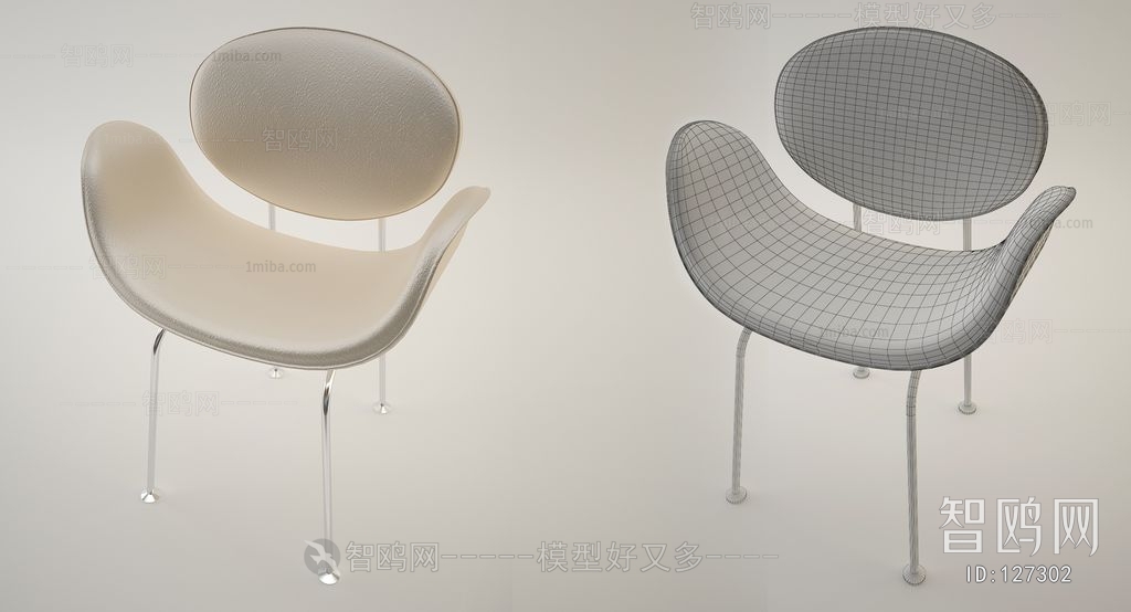 Modern Single Chair