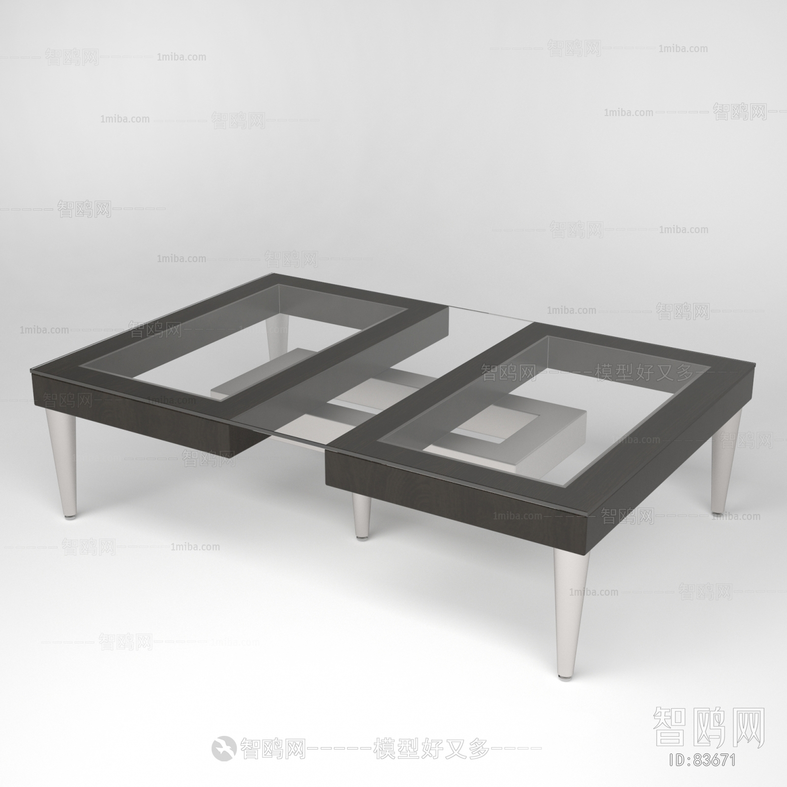 Modern Coffee Table