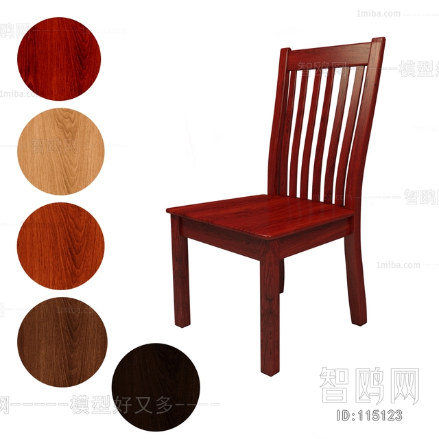 Modern Single Chair