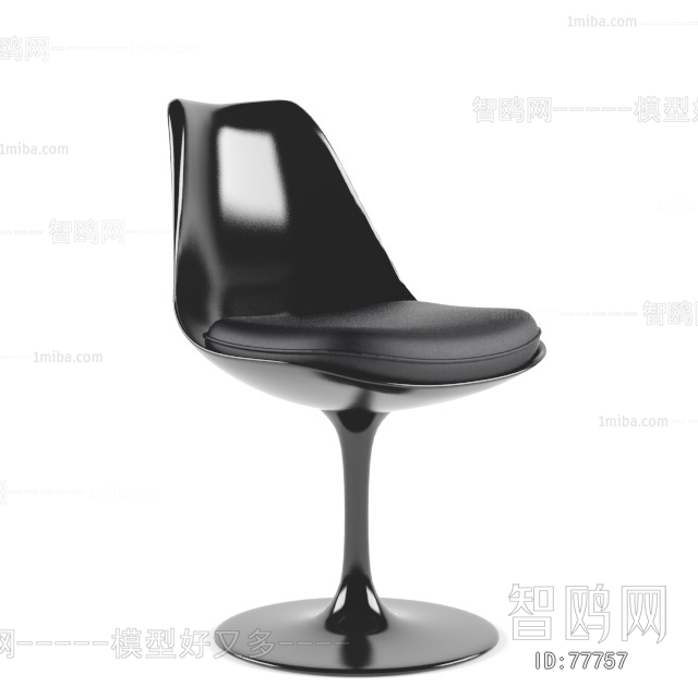 Modern Single Chair