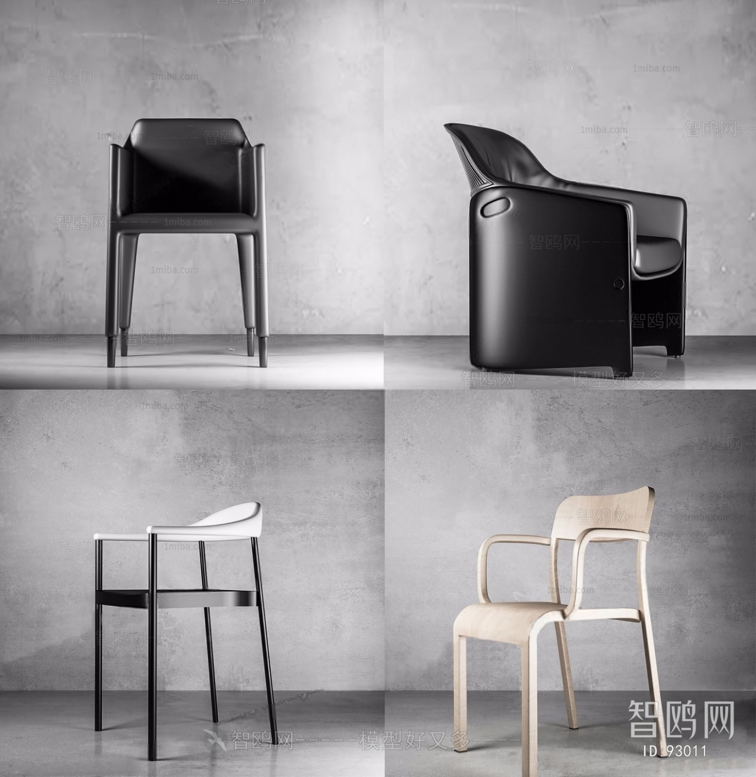 Modern Single Chair