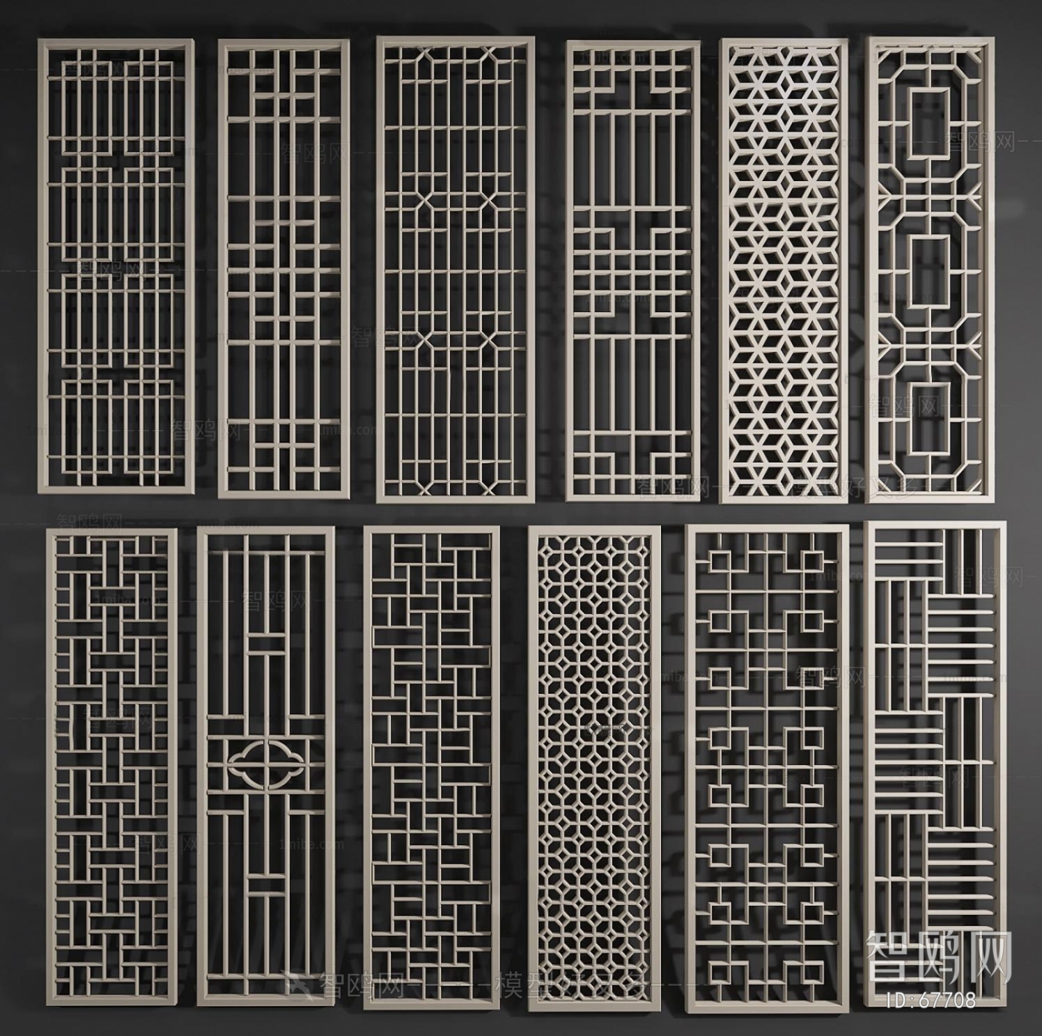 New Chinese Style Partition