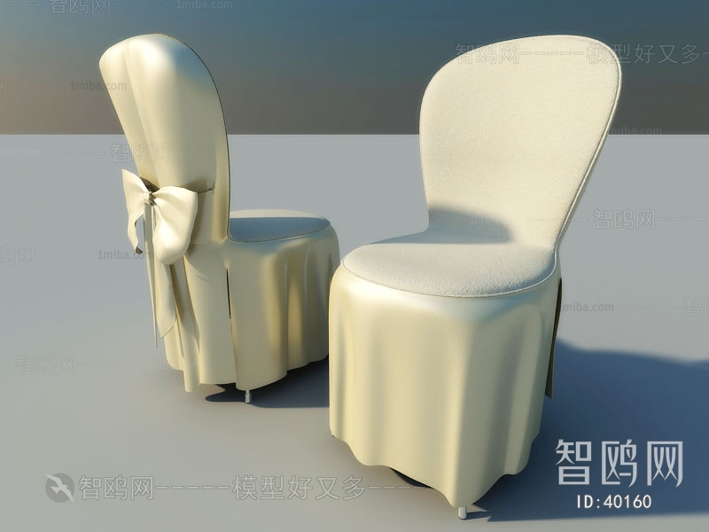 Modern Single Chair