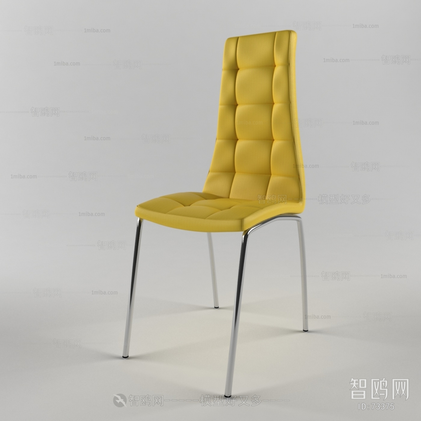 Modern Single Chair