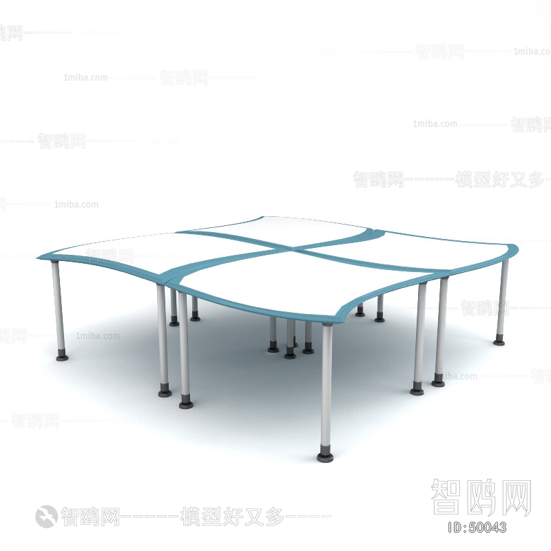 Modern Conference Table