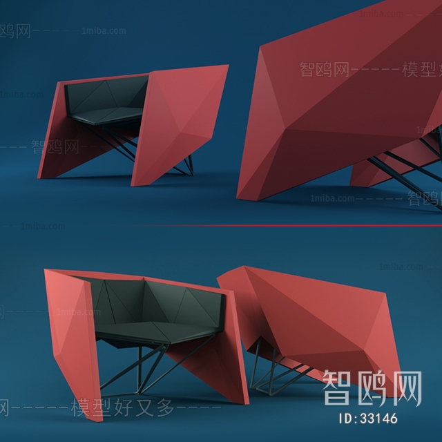 Modern Single Chair