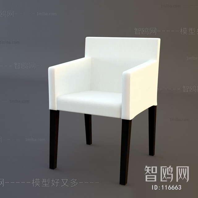 Modern Single Chair