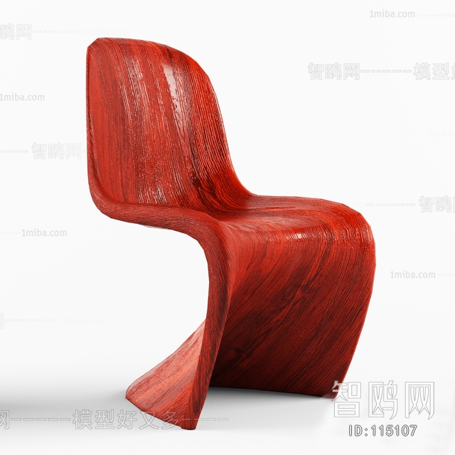 Modern Single Chair