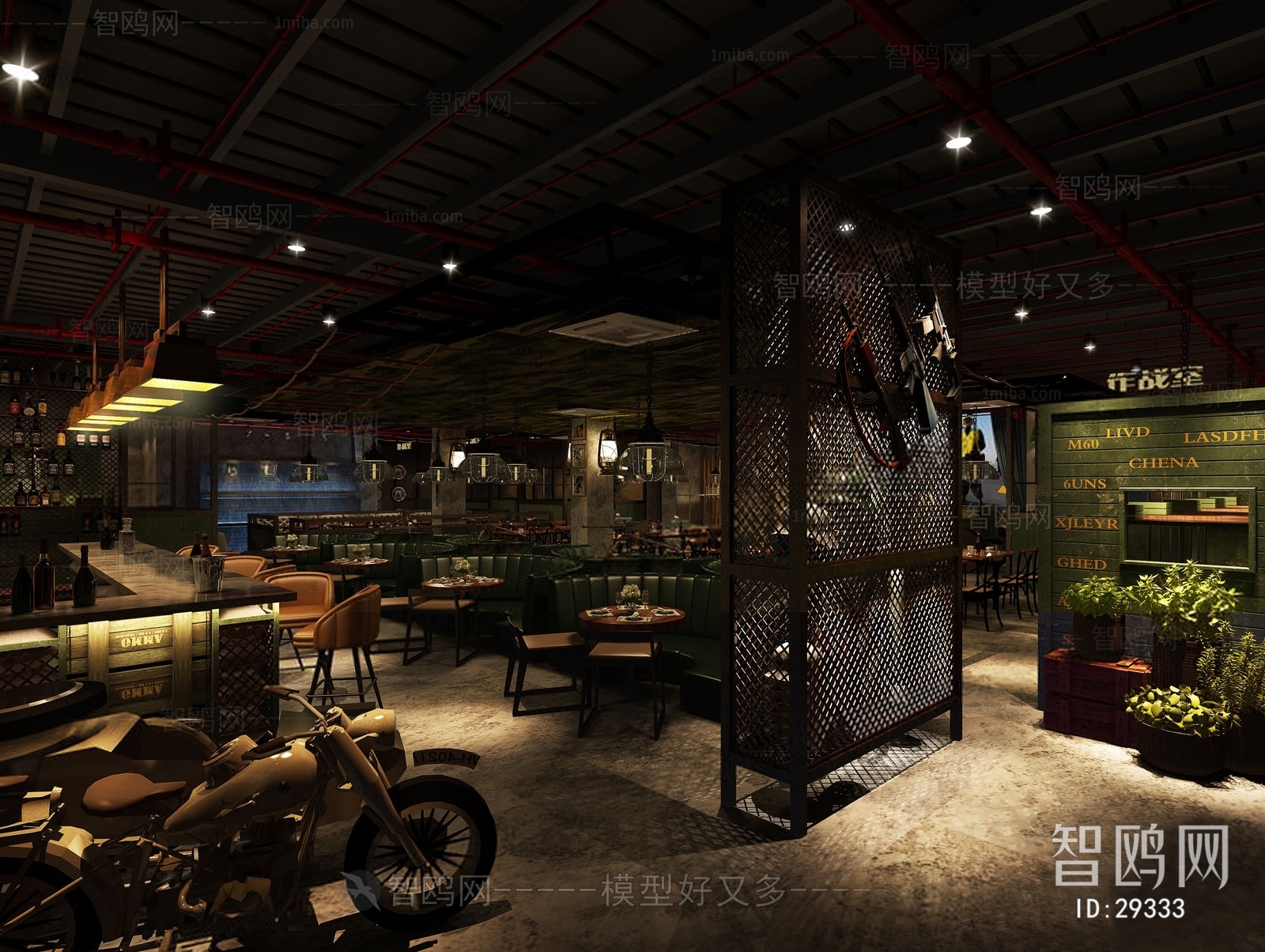 Industrial Style Restaurant