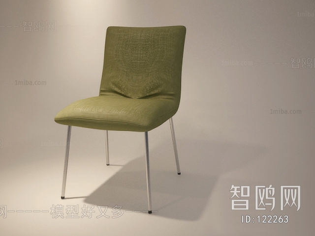 Modern Single Chair