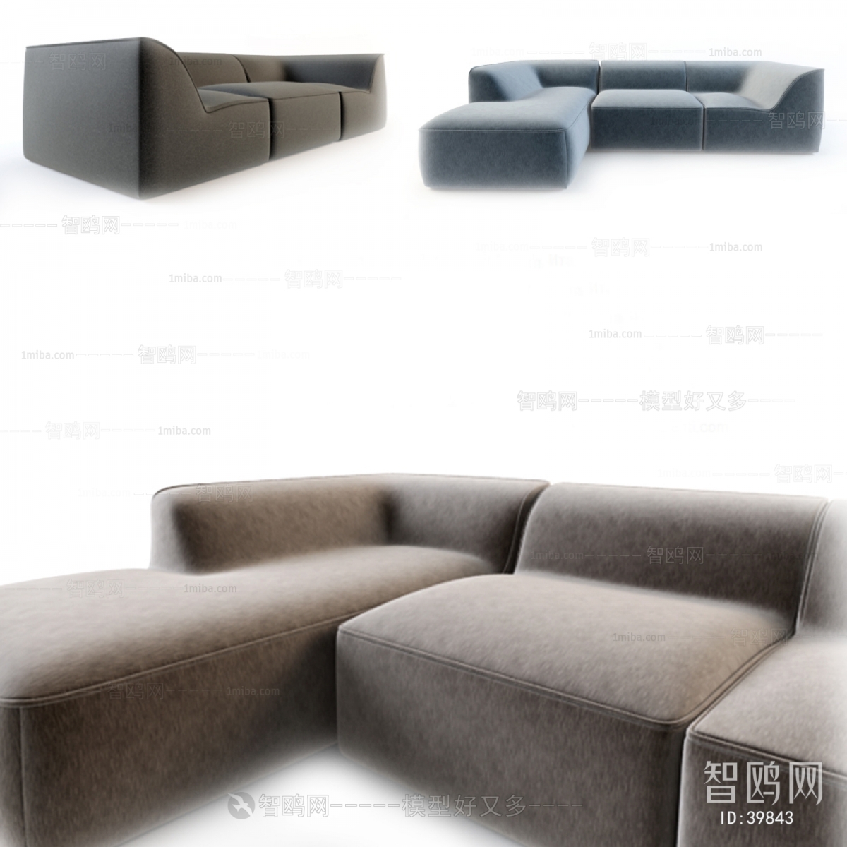 Modern Multi Person Sofa