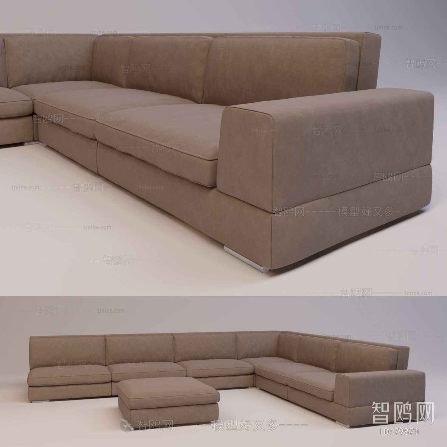 Modern Multi Person Sofa