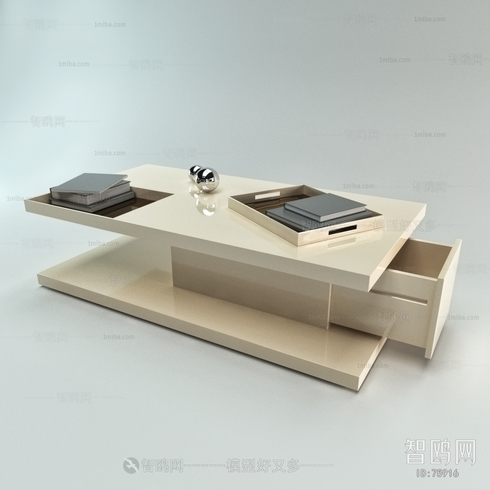 Modern Coffee Table