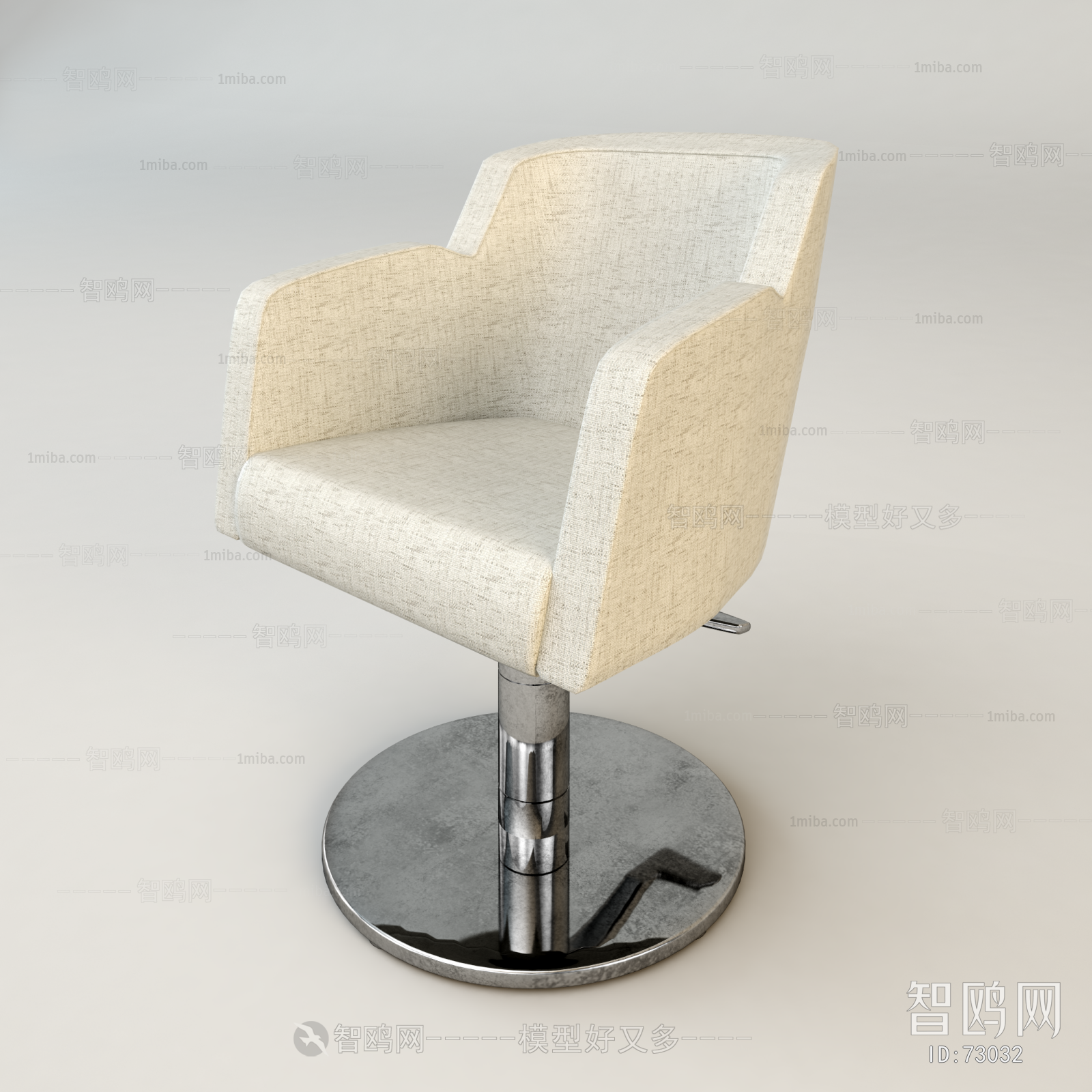 Modern Single Chair