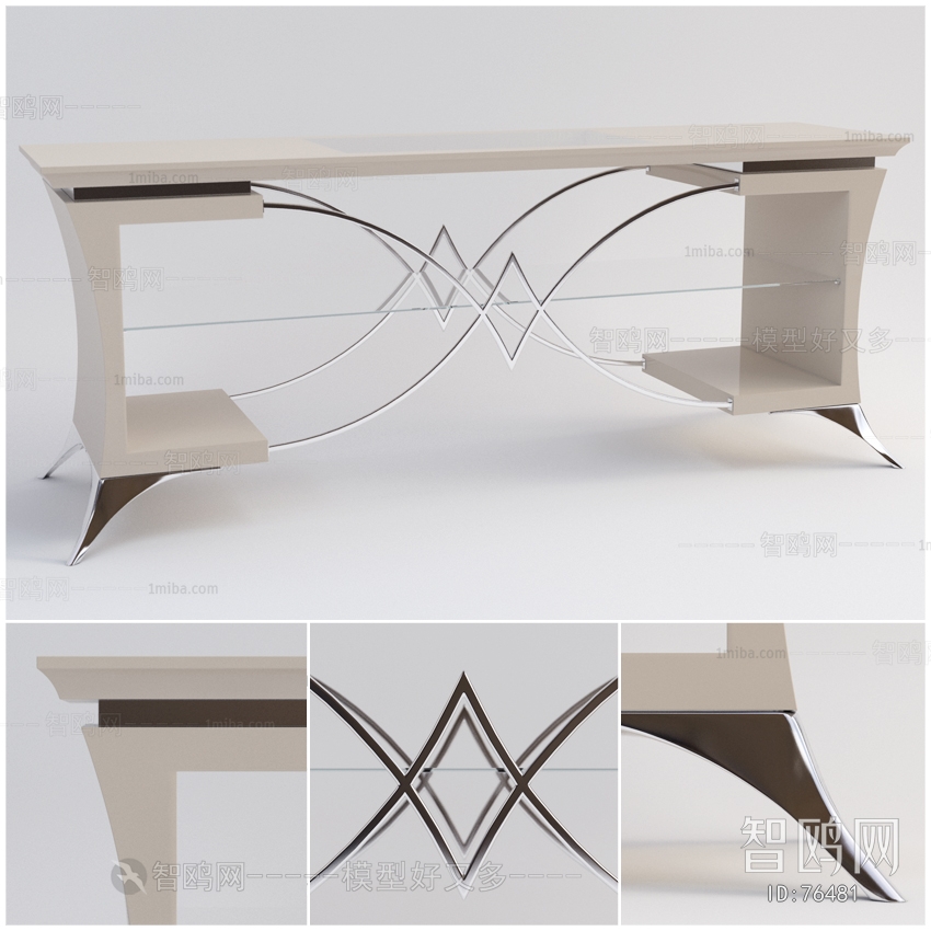 Modern Table