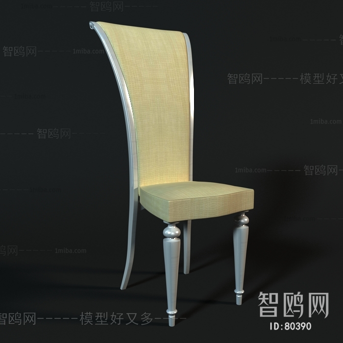 Modern Single Chair