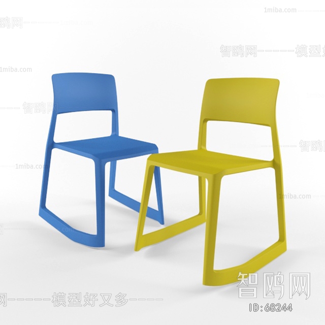 Modern Single Chair