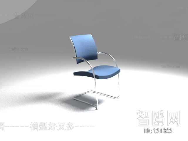 Modern Single Chair