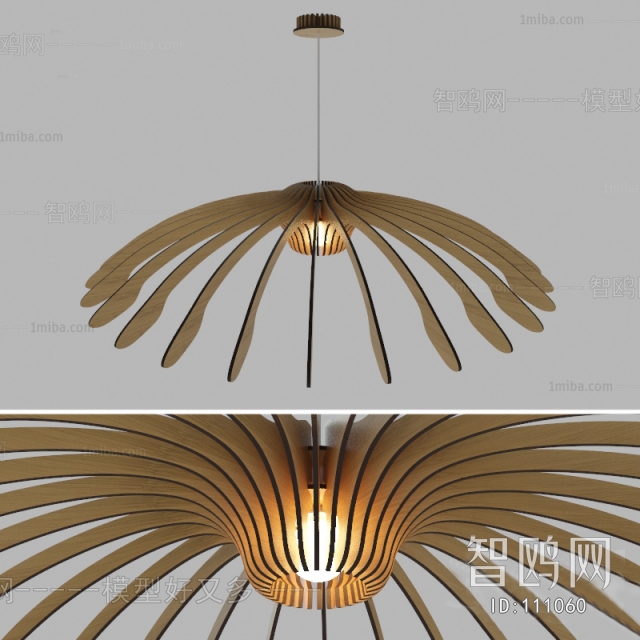 Modern Droplight