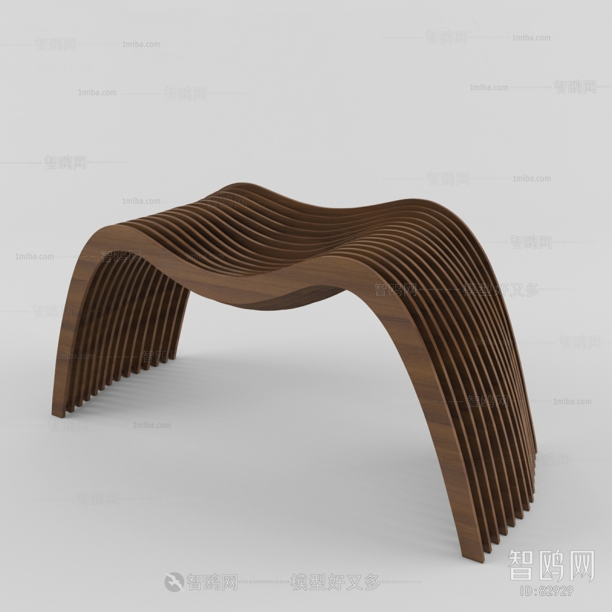 Modern Stool