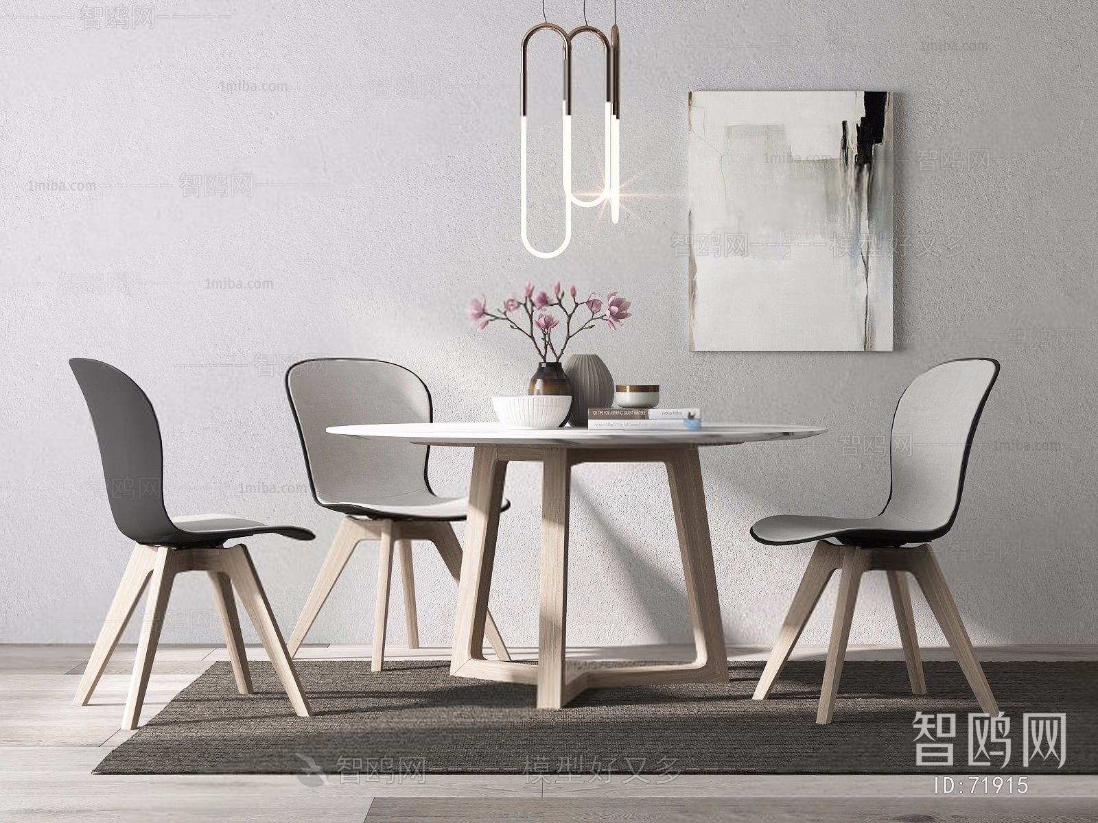 Nordic Style Dining Table And Chairs