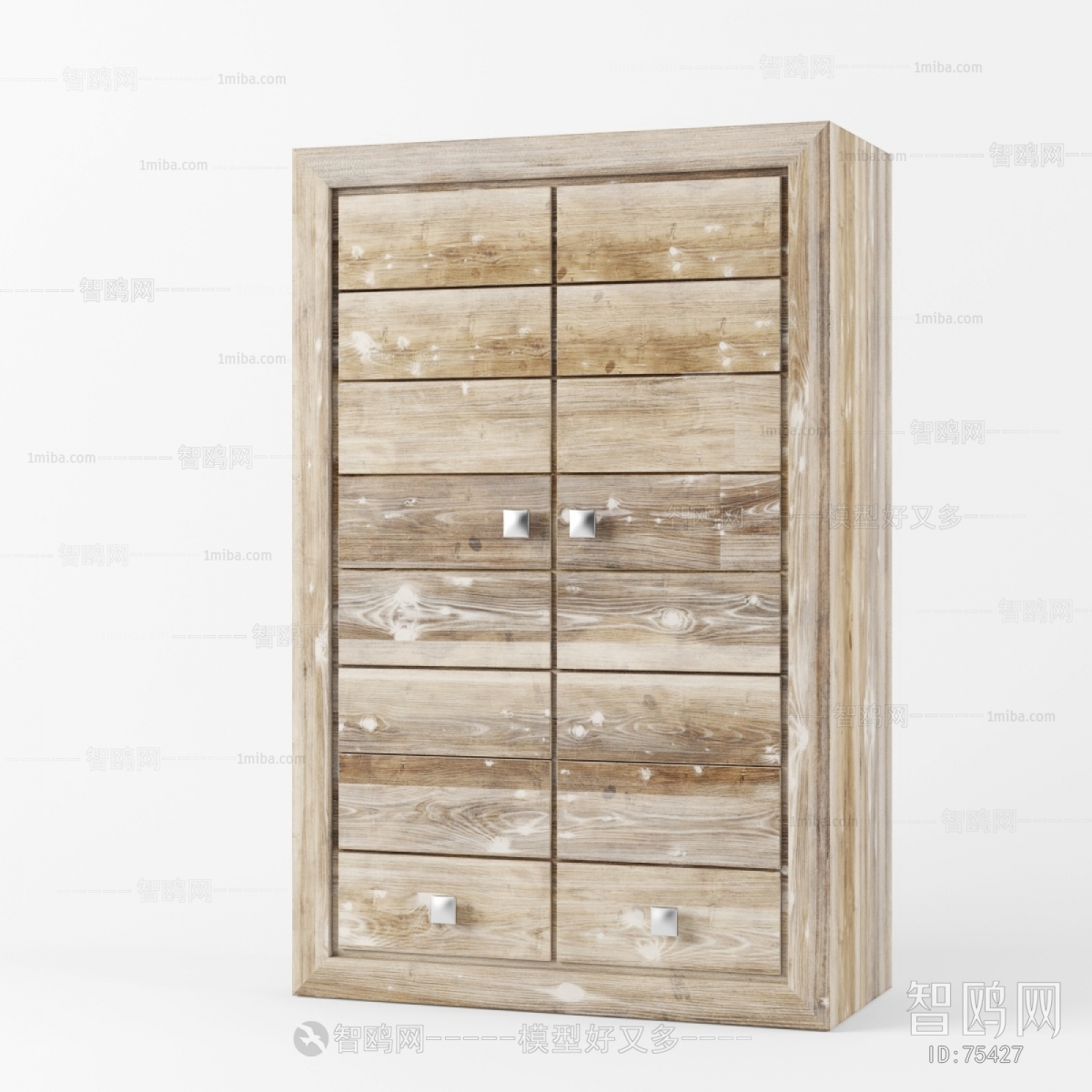 Modern Chest Of Drawers