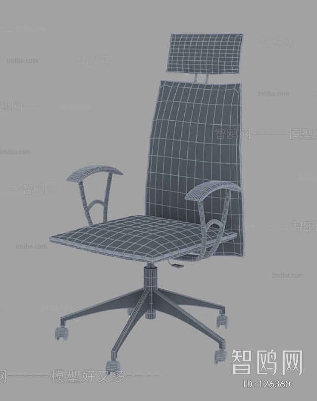 Modern Office Chair