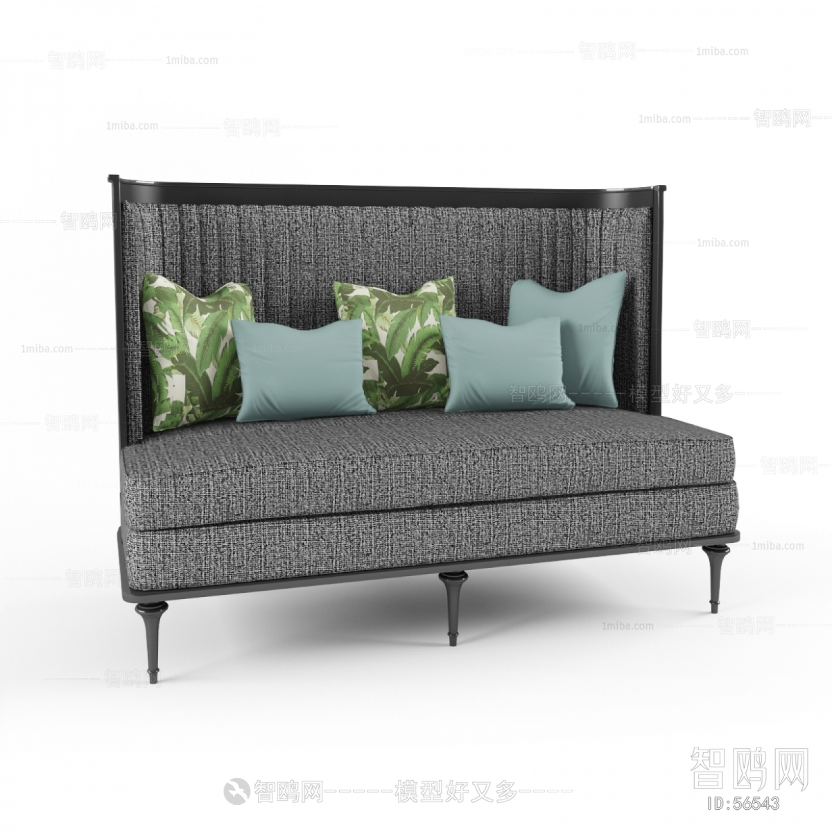 Modern A Sofa For Two