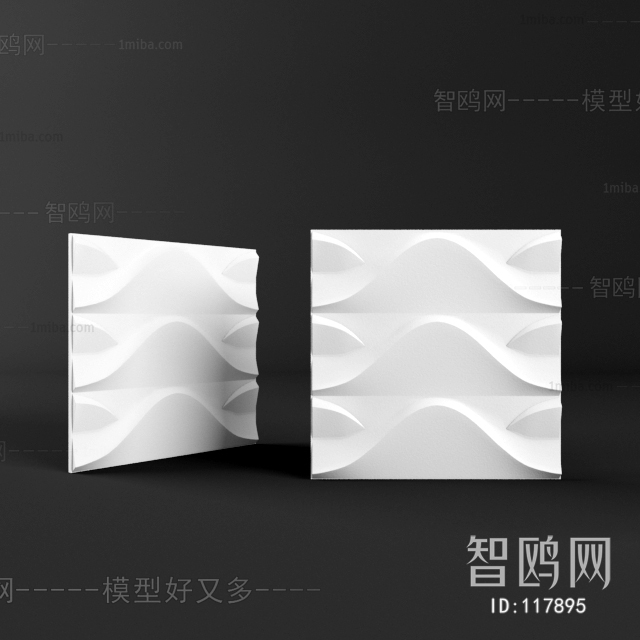 Modern Wall Panel