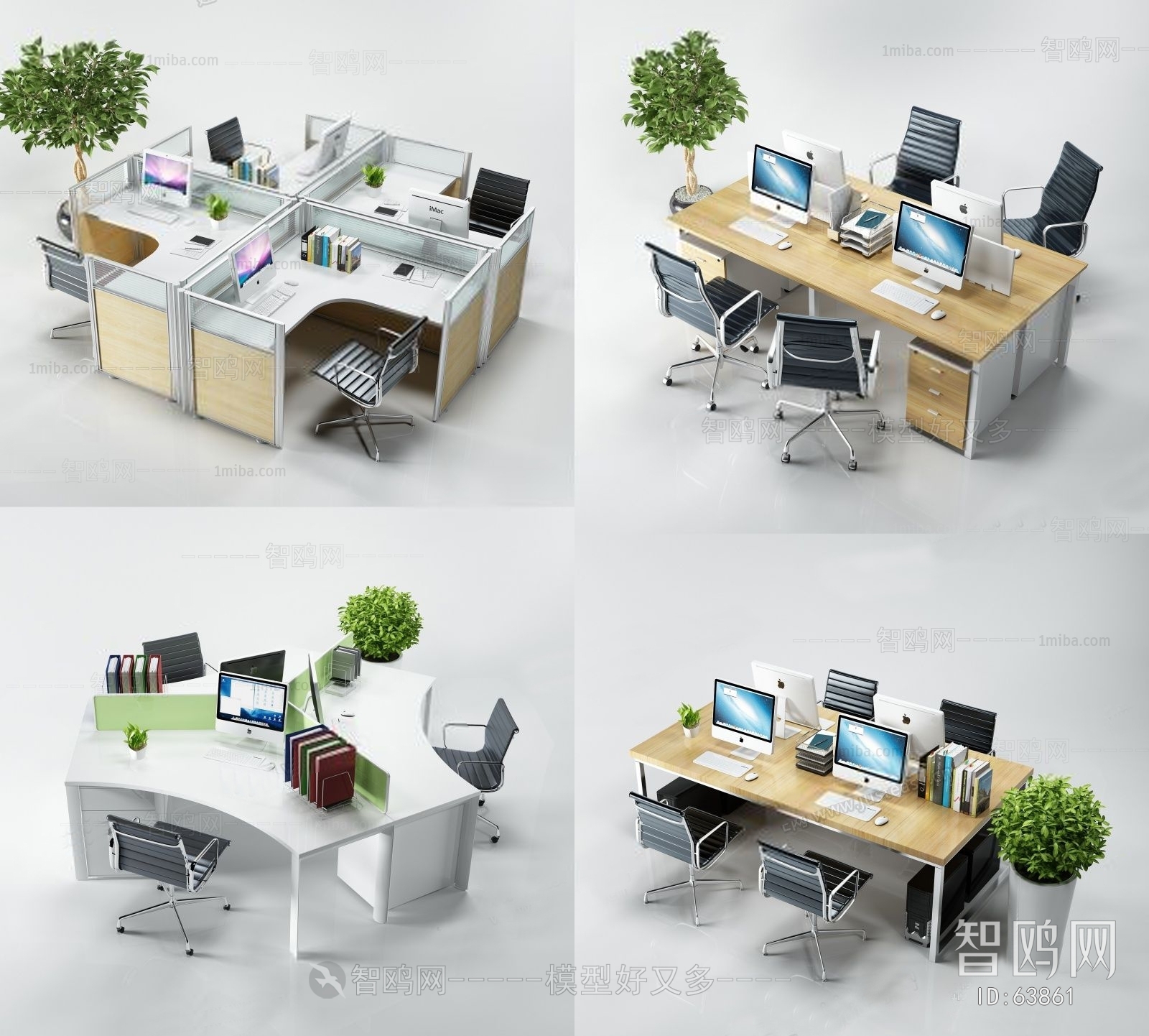 Modern Office Table