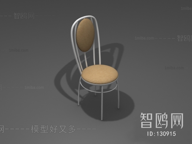 Modern Single Chair