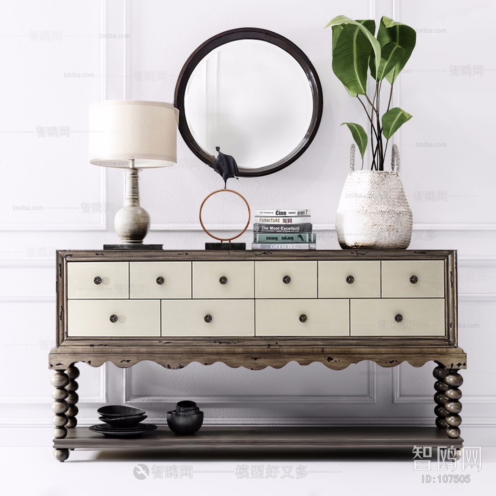 American Style Dresser