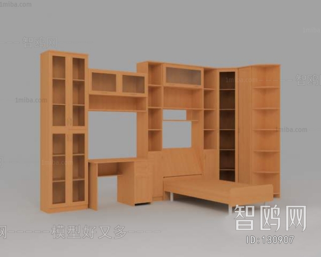 Modern Bookcase