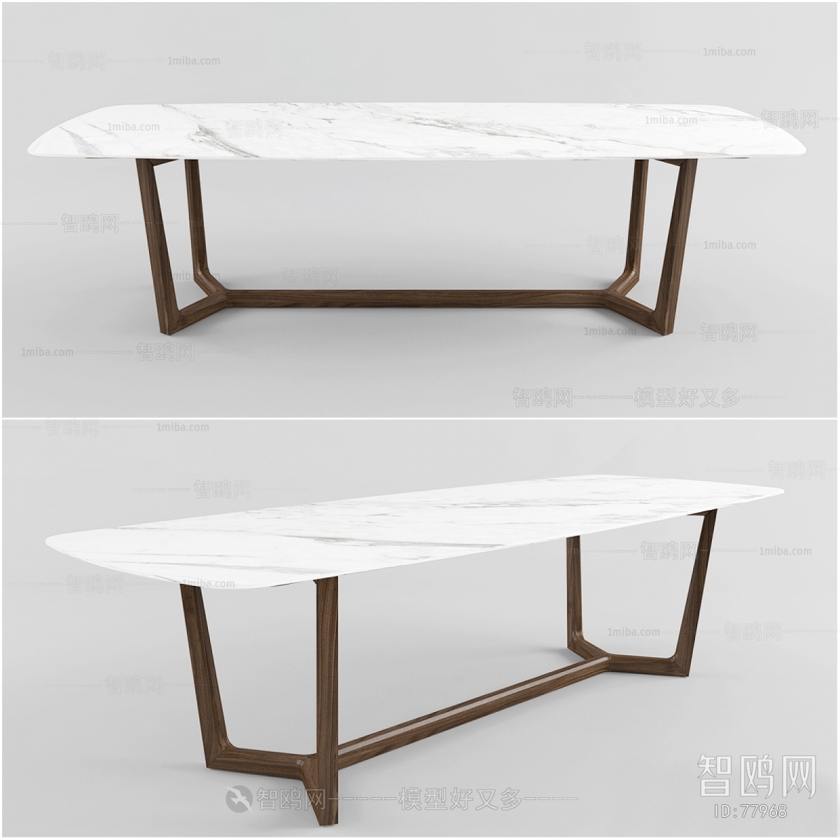 Modern Dining Table