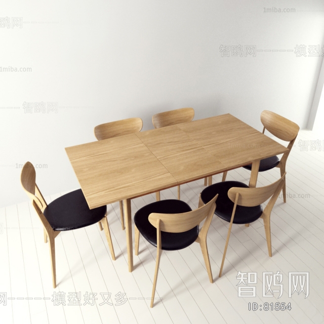 Nordic Style Dining Table And Chairs