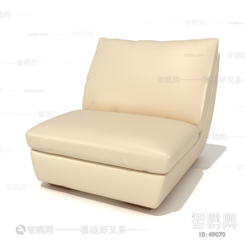 Modern Single Sofa