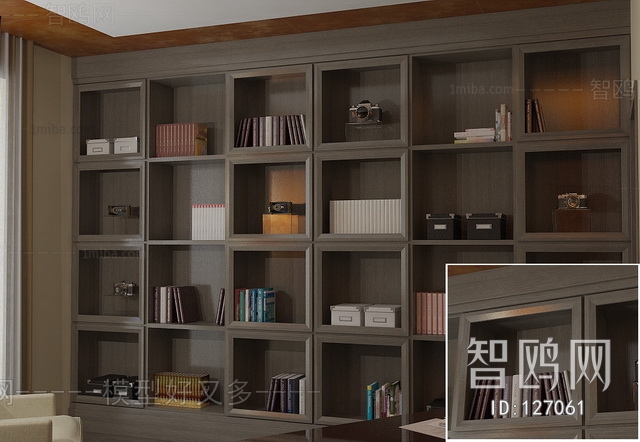 Modern Bookcase