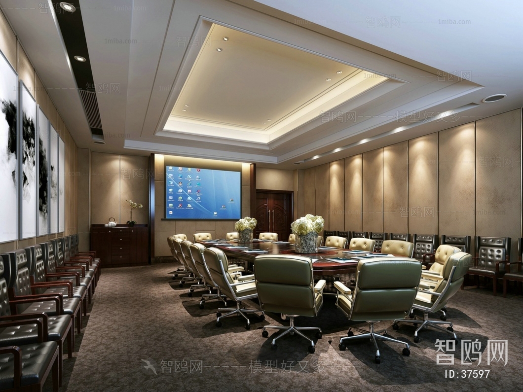 Modern Meeting Room