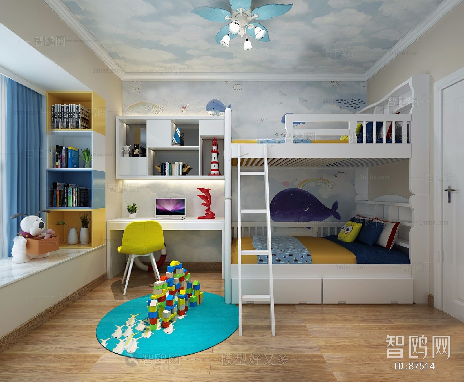 Modern Children's Room