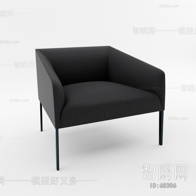 Modern Single Chair