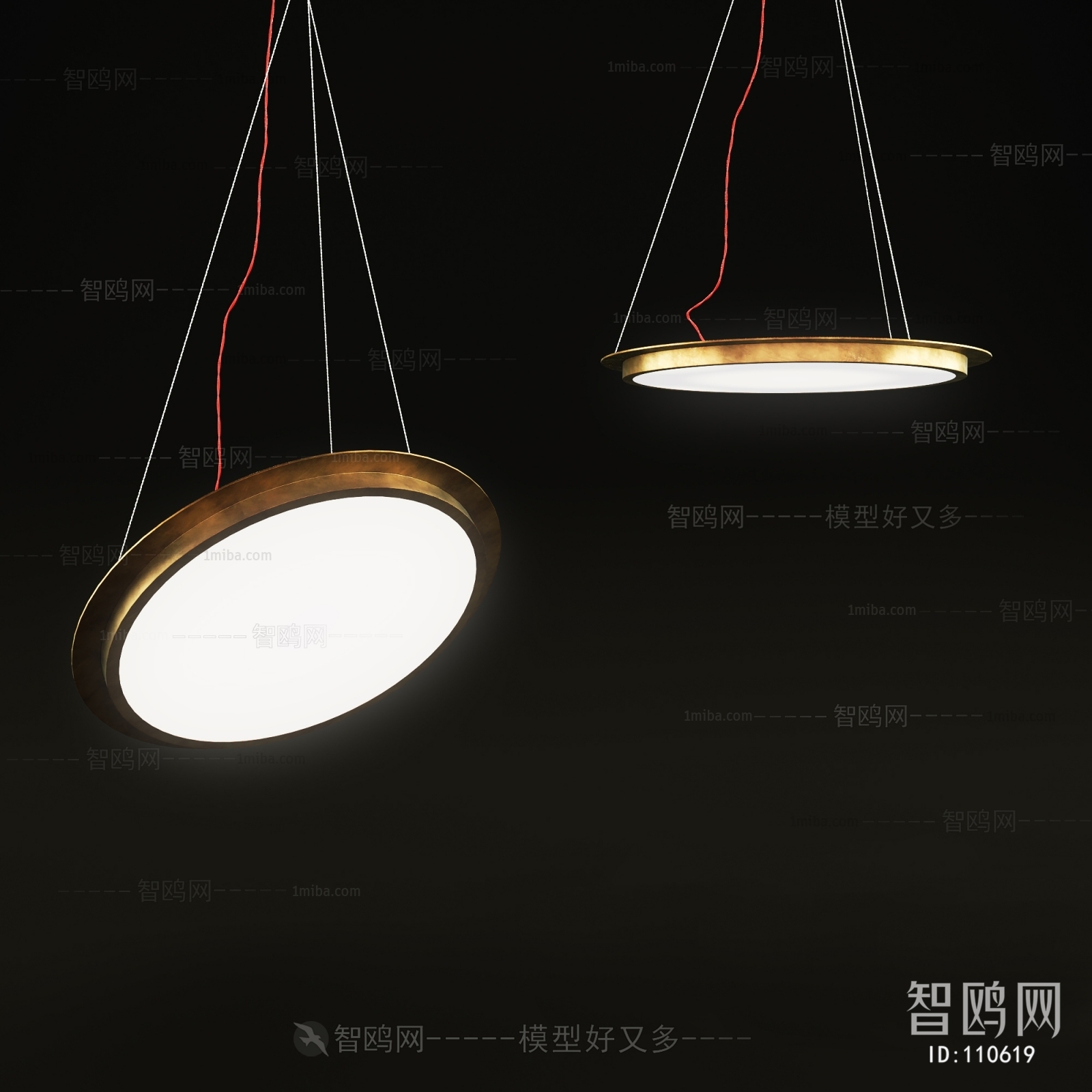 Modern Droplight