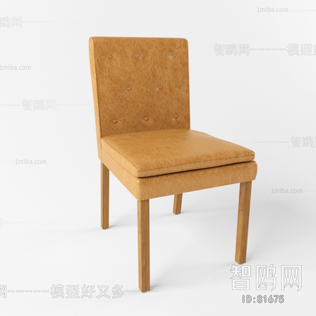 Modern Single Chair